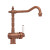 Смеситель Seaman Barcelone SSL-5077 Copper