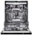 Встраиваемая посудомоечная машина KANZLER (Канцлер) S 526