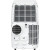 Мобильный кондиционер Royal Clima RM-S49CN-E
