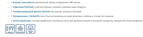 Холодильник Bosch (Бош) KGN39UK22R