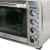 Мини-печь GEMLUX GL-OR-1538LUX