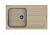 Кухонная мойка Florentina (Флорентина) Арона 860, песочный