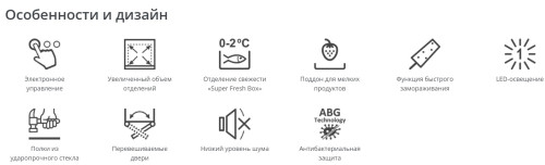 Холодильник Атлант 4625-181