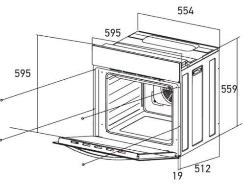 Электрический духовой шкаф Meferi (Мефери) MEO606WH ULTRA