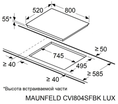 Индукционная варочная панель MAUNFELD CVI804SFBK LUX