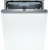 Встраиваемая посудомоечная машина Bosch (Бош) SMV46KX55E
