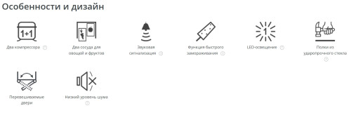Холодильник Атлант ХМ-6025-031