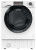 Встраиваемая стиральная машина Haier (Хайер) HWQ90B416FWB-RU