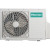 Инверторная сплит-система Hisense AS-13UW4SVETG157