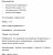 Электрический духовой шкаф MAUNFELD (Маунфилд) EOEM.769B Электрический духовой шкаф MAUNFELD (Маунфилд) EOEM.769B