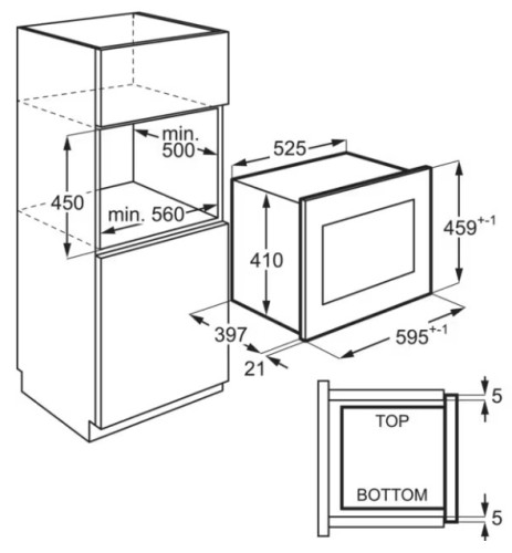 Встраиваемая микроволновая печь AEG (АЕГ) MBE2658SEM