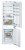 Встраиваемый холодильник Bosch (Бош) KIN86HD20R