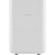 Увлажнитель воздуха Xiaomi Smartmi Humidifier 2 (CJXJSQ02ZM)