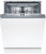Встраиваемая посудомоечная машина Bosch (Бош) SMV4HVX03E