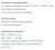 Газовая варочная панель DeLuxe (Делюкс) GG4_750229F-060