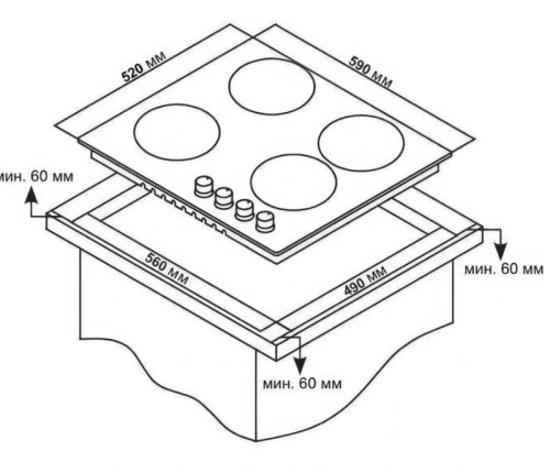 Газовая варочная панель Ardo (Ардо) GH64GTCB2
