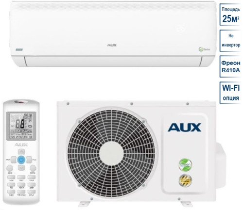 Сплит-система AUX ASW-H09A4/JD-R1 / AS-H09A4/JD-R1