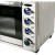 Мини-печь GEMLUX GL-OR-2045LUX Мини-печь GEMLUX GL-OR-2045LUX