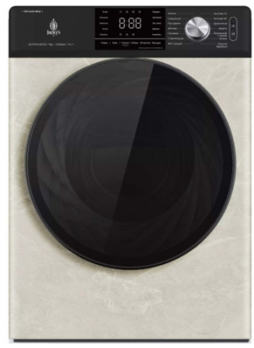 Стиральная машина Jacky's (Джекис) JW F0944BTD2