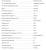 Микроволновая печь MAUNFELD (Маунфилд) GFSMO.20.5B