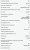 Холодильник Evelux (Эвелюкс) FSMD 4502 X