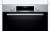 Электрический духовой шкаф Bosch (Бош) HBG557SS0R Электрический духовой шкаф Bosch (Бош) HBG557SS0R