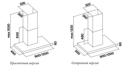 Вытяжка Falmec (Фалмек) Plane IS Steel 120 Plus