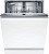 Встраиваемая посудомоечная машина Bosch (Бош) SMV26DX00T