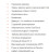 Электрический духовой шкаф Graude (Грауде) BK 60.1 SM