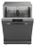 Посудомоечная машина Gorenje (Горенье) GS62040S