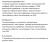 Газовая варочная панель MAUNFELD (Маунфилд) EGHG.43.33CB2/G