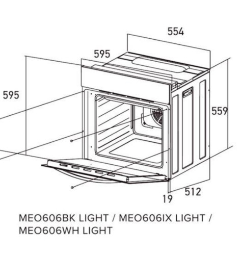 Электрический духовой шкаф Meferi (Мефери) MEO606WH LIGHT