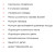 Индукционная варочная панель Graude (Грауде) IK 30.1 S Индукционная варочная панель Graude (Грауде) IK 30.1 S
