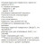 Газовая варочная панель Kuppersberg (Купперсберг) FV3TG X