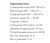 Вытяжка Lex (Лекс) MIKA G 600 IVORY Вытяжка Lex (Лекс) MIKA G 600 IVORY