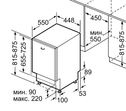 Встраиваемая посудомоечная машина Bosch (Бош) SPV4HMX49E