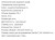 Электрический духовой шкаф Candy (Канди) FXP 829 X Электрический духовой шкаф Candy (Канди) FXP 829 X