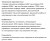 Газовая варочная панель MAUNFELD (Маунфилд) MGHG.64.17RILB