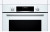 Электрический духовой шкаф Bosch (Бош) HBG537NW0R Электрический духовой шкаф Bosch (Бош) HBG537NW0R
