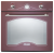 Электрический духовой шкаф DeLonghi (ДеЛонги) CM 6 RF Электрический духовой шкаф DeLonghi (ДеЛонги) CM 6 RF