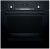 Электрический духовой шкаф Bosch (Бош) HIJ517YB0R Электрический духовой шкаф Bosch (Бош) HIJ517YB0R