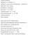 Газовая варочная панель Candy (Канди) CLGC 64 SG GH