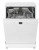 Посудомоечная машина Bosch (Бош) SMS44DW01T