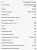Встраиваемая вытяжка Evelux (Эвелюкс) Arvid 60 BG Встраиваемая вытяжка Evelux (Эвелюкс) Arvid 60 BG