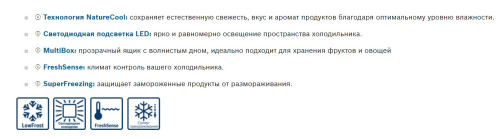 Холодильник Bosch (Бош) KGV36NW1AR