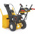 Снегоуборщик Cub Cadet XS2 61 SWE