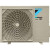 Инверторная сплит-система Daikin ATXC60B\ARXC60B