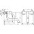 Смеситель для кухни Hansgrohe Focus настенный (31825000)