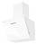 Вытяжка Meferi (Мефери) AIRBOX45WH LIGHT