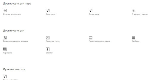 Электрический духовой шкаф Smeg (Смег) SO4102S3B3